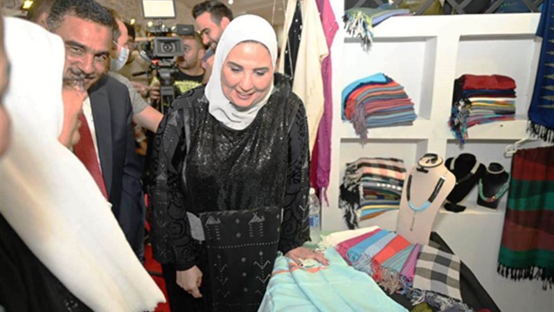 هير نيوز