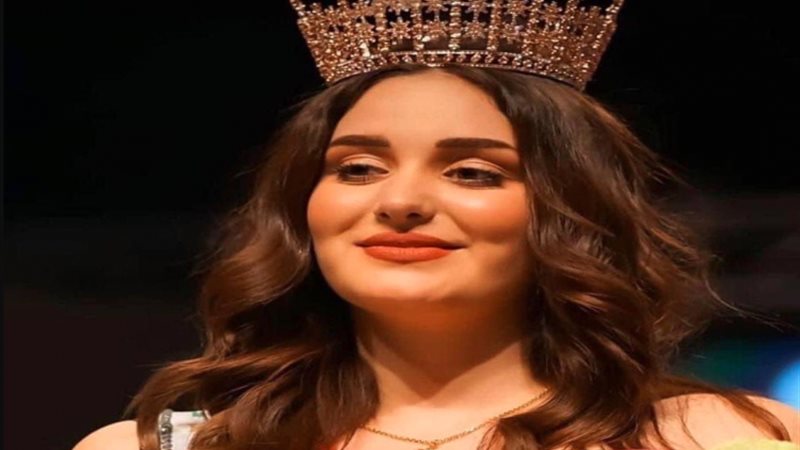 هير نيوز