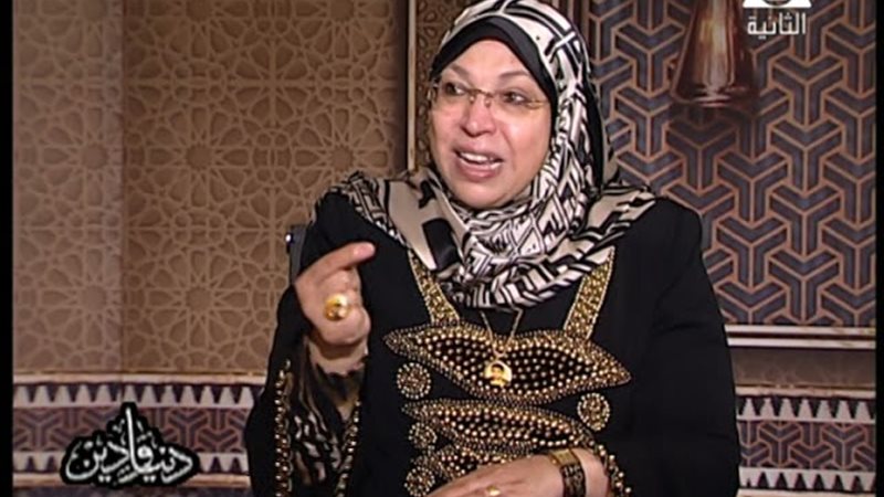 هير نيوز