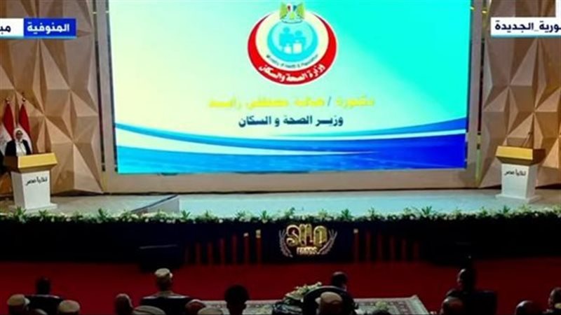 هير نيوز