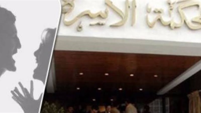 هير نيوز