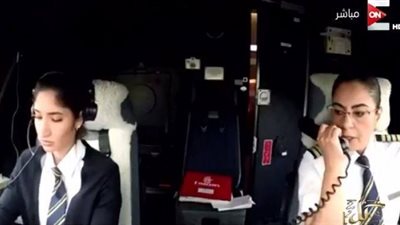 معاقبة أول سيدة مصرية تقود أضخم طائرة في العالم بسبب «الضيافة»