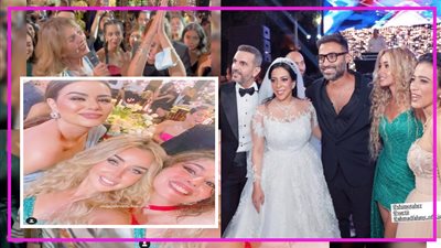 منة شلبي ترقص على غناء يسرا في حفل زفاف ابنة شقيقة مدحت العدل