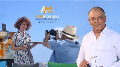 وزارة الثقافة ترعى سومبوزيوم أرتا مرسانا كأول حدث فني عالمي بمنطقة العلمين 