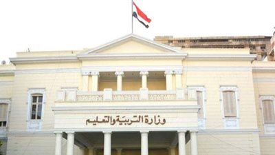 نتيجة الثانوية العامة 2021.. ترتيب الطلاب في المواد والدرجات النهائية