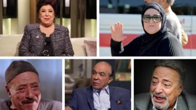 فنانون هزمهم فيروس كورونا ورحيلهم أبكى الوسط الفني.. آخرهم دلال عبد العزيز