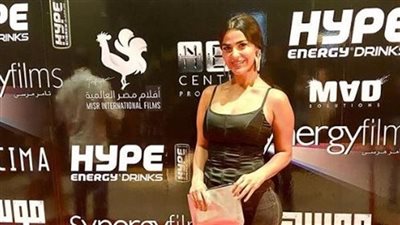 صور رانيا منصور في العرض الخاص لفيلم موسي