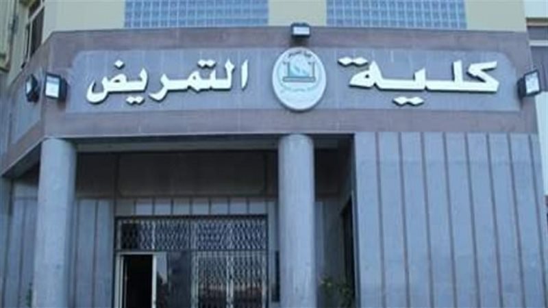 هير نيوز