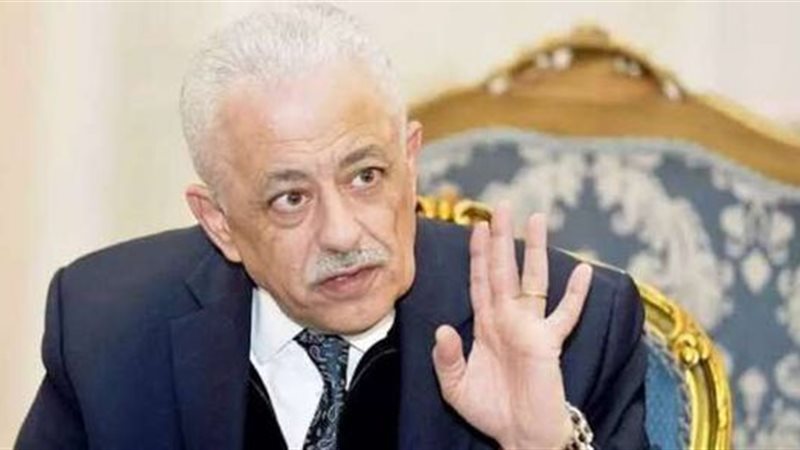 هير نيوز