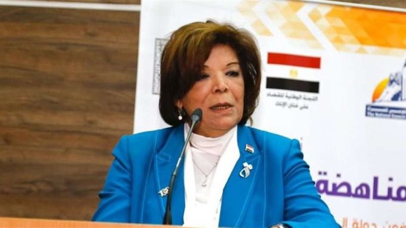 هير نيوز