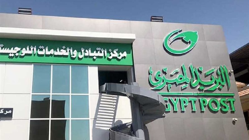 هير نيوز