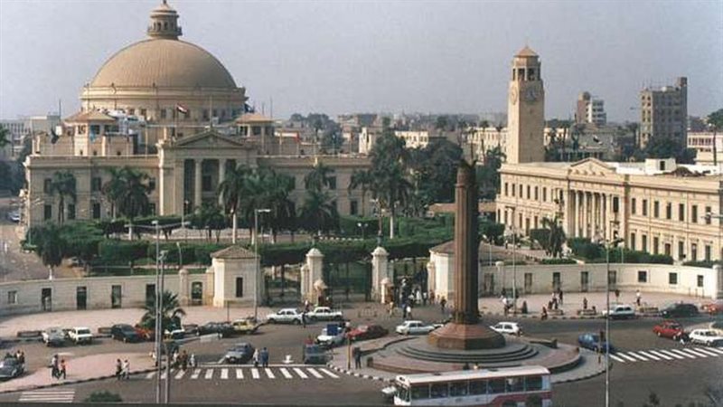 هير نيوز