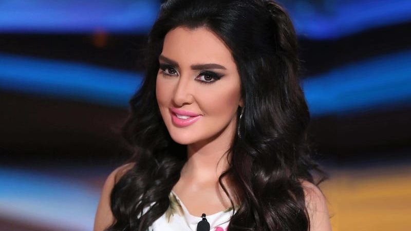 هير نيوز