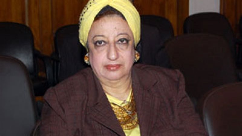 هير نيوز