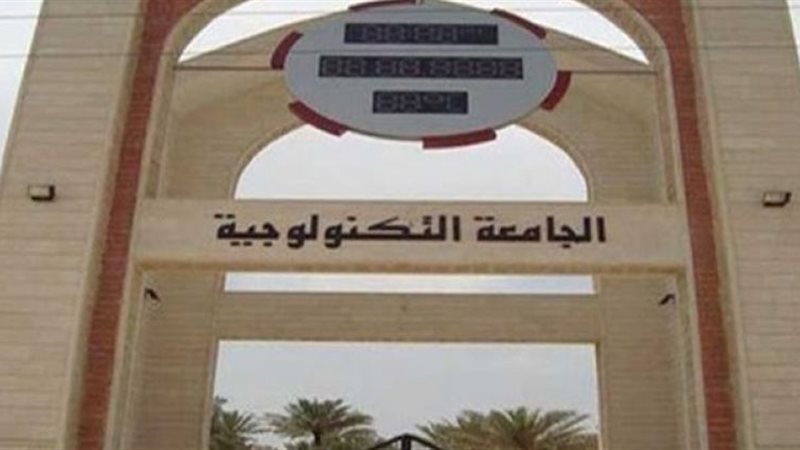 هير نيوز