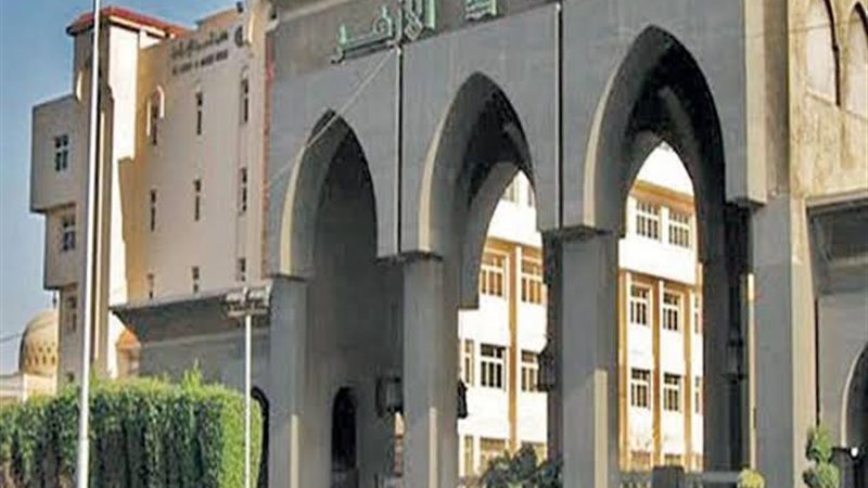 هير نيوز