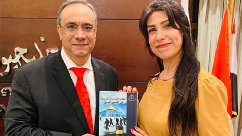 هير نيوز