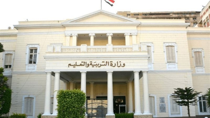 هير نيوز