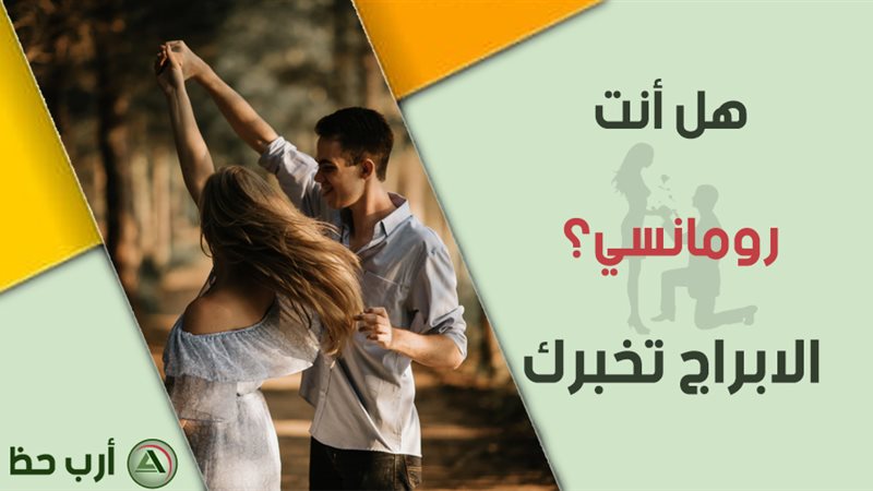 هير نيوز