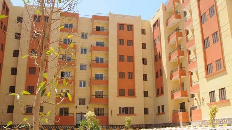 ازاي تسجلي شقتك في