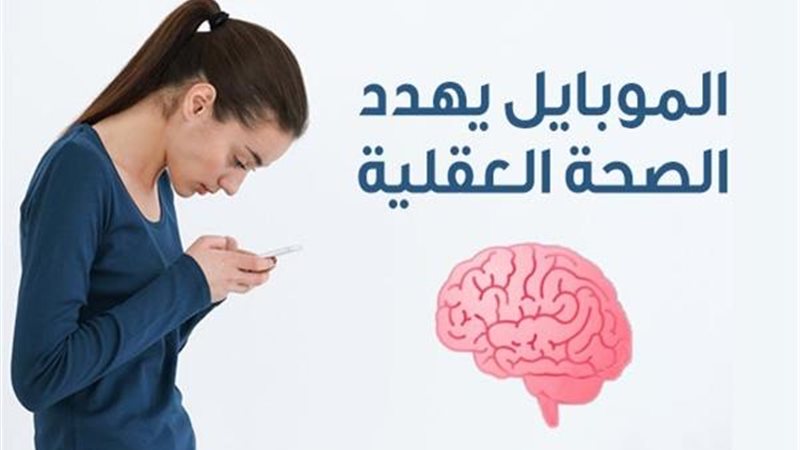 هير نيوز