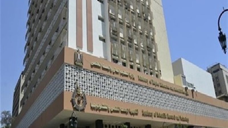 هير نيوز