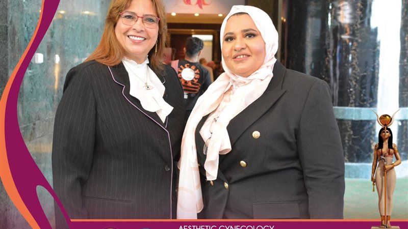 هير نيوز