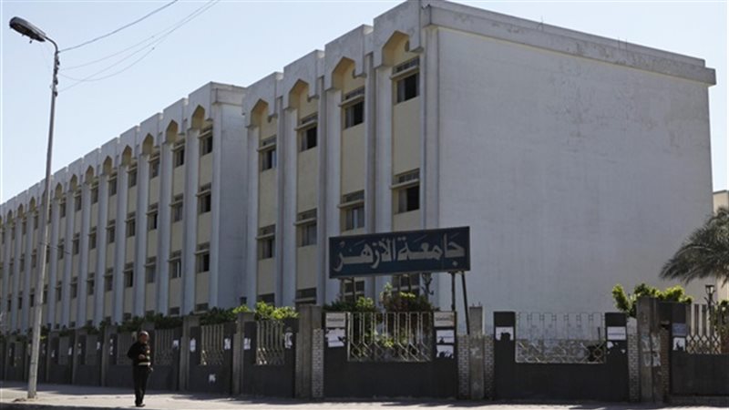 هير نيوز