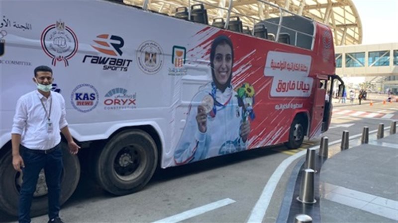 هير نيوز
