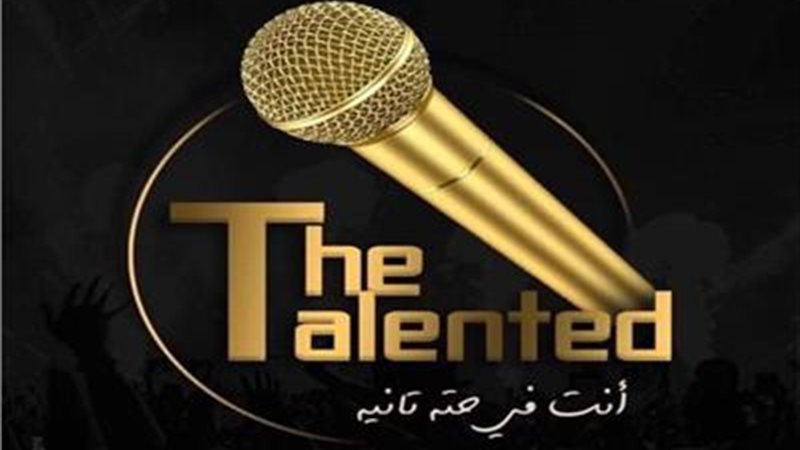 هير نيوز