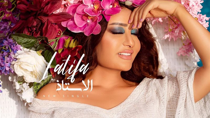هير نيوز