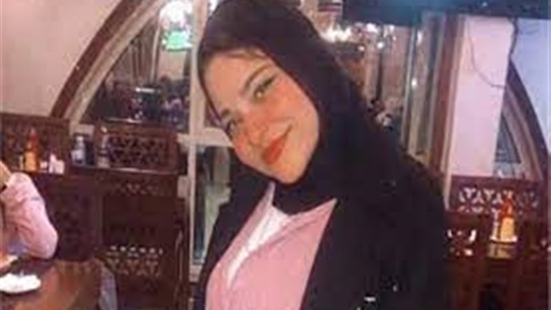 هير نيوز