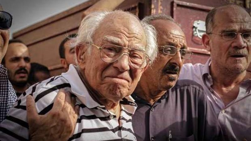هير نيوز