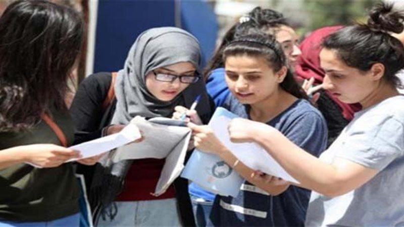 هير نيوز