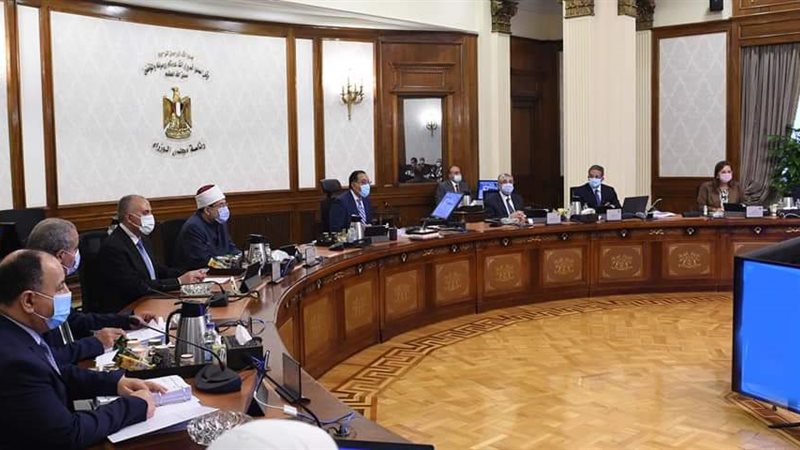 مجلس الوزراء
