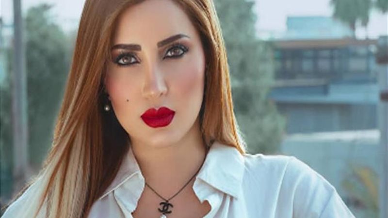 نسرين طافش