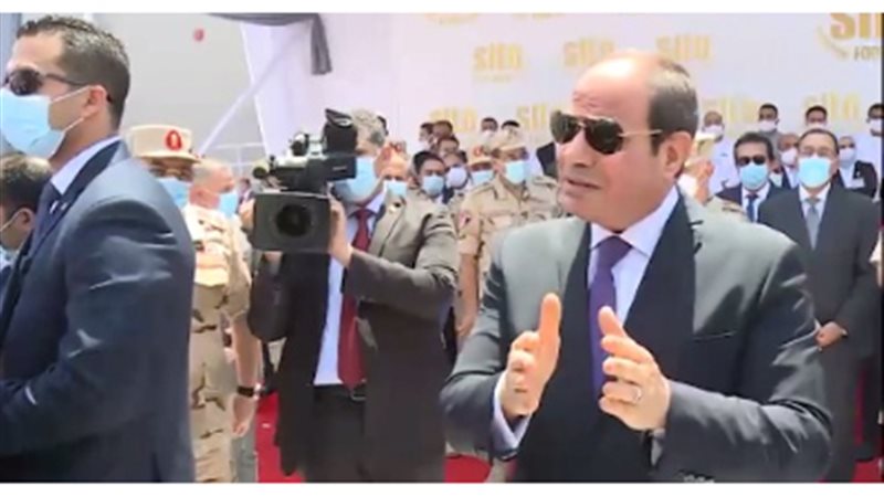 هير نيوز