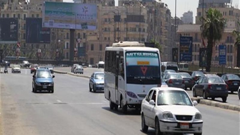 هير نيوز