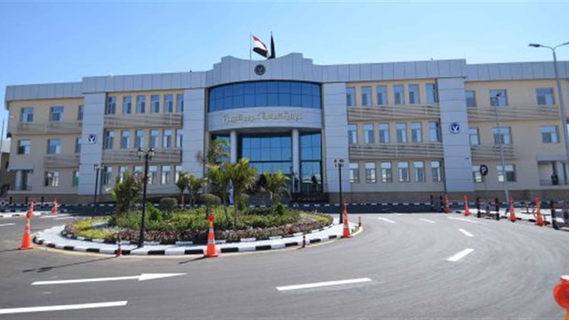 هير نيوز