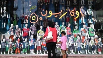 «التموين»: حملات مستمرة على المحلات المشاركة في الأوكازيون الصيفي.. والتخفيضات تصل لـ 70%