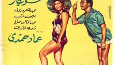 غرام في أغسطس.. أعمال سينمائية استمدت عناوينها من أسماء الأشهر
