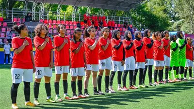 منتخب السيدات للميني فوتبول يخسر من مولدوفا في نصف نهائي كأس العالم