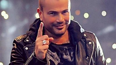 حقيقة إطلاق الأمن قنابل غاز أمام حفل عمرو دياب