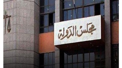 براءة مسئولين بالتلفزيون من التعنت مع مذيعة ومنع ظهورها على الهواء 