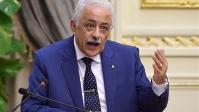 بث مباشر.. مؤتمر إعلان نتيجة الثانوية العامة 2021