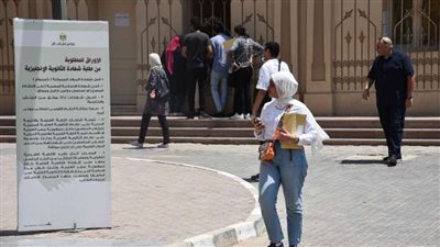 تنسيق الجامعات 2021.. توقعات بانخفاض القبول بكليات الطب لأقل من 93%