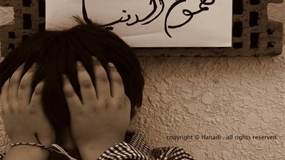 الداعية هبة عوف: 3 سور قراءها تُفرج همك وكربك || فيديو 