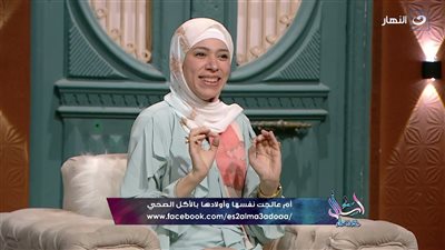 مروة الصعيدي تكشف عن روشتة السعادة لحياتك.. فيديو