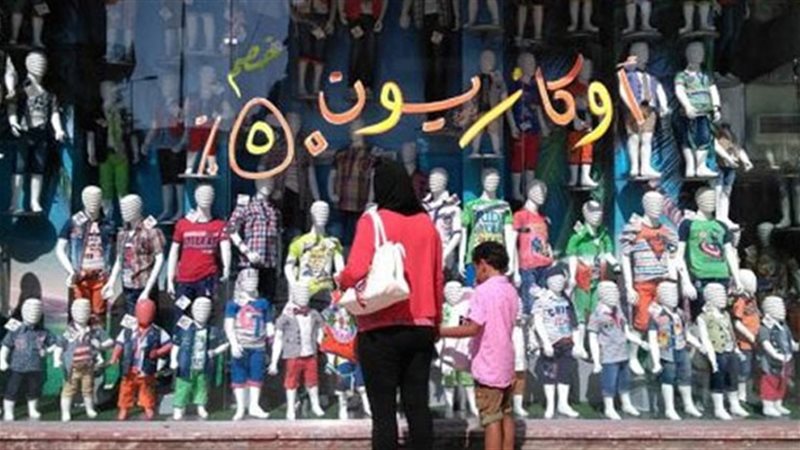 هير نيوز