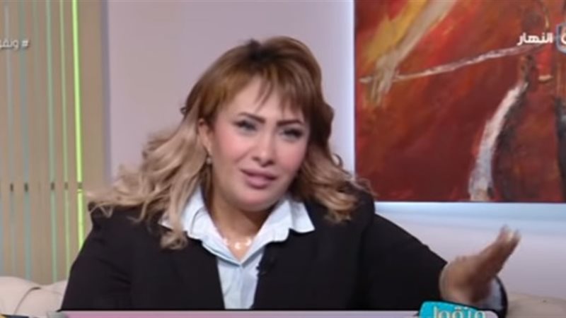 رباب رجب